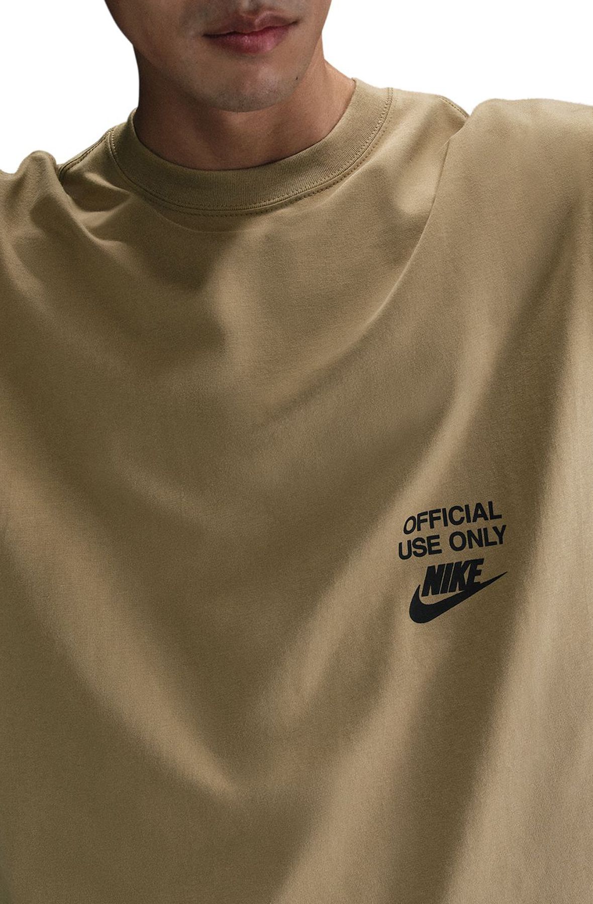 ★ Nike★ Sportswear Athletics T-shirt M Parachute Beige Sa Nike T-Shirt Dri-FIT - Parachute Beige