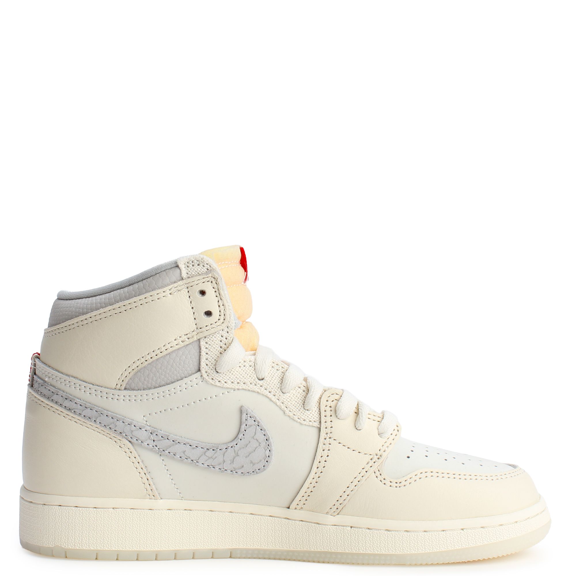 JORDAN Grade-School Air 1 Retro Sail IH4281 100 - Shiekh