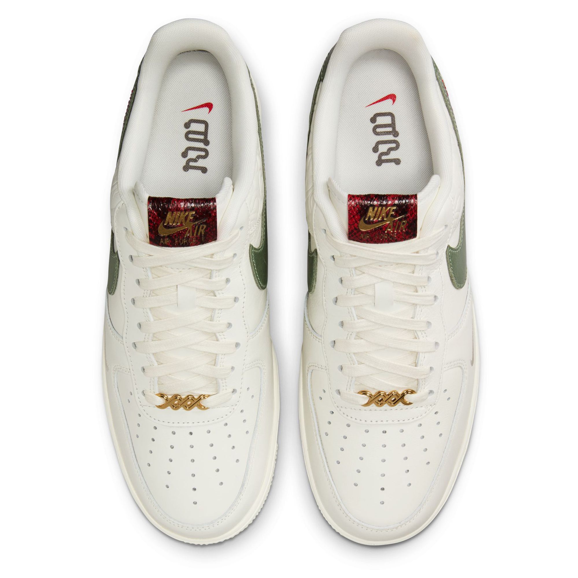 NIKE Air Force 1 '07 HV5979 130 - Shiekh
