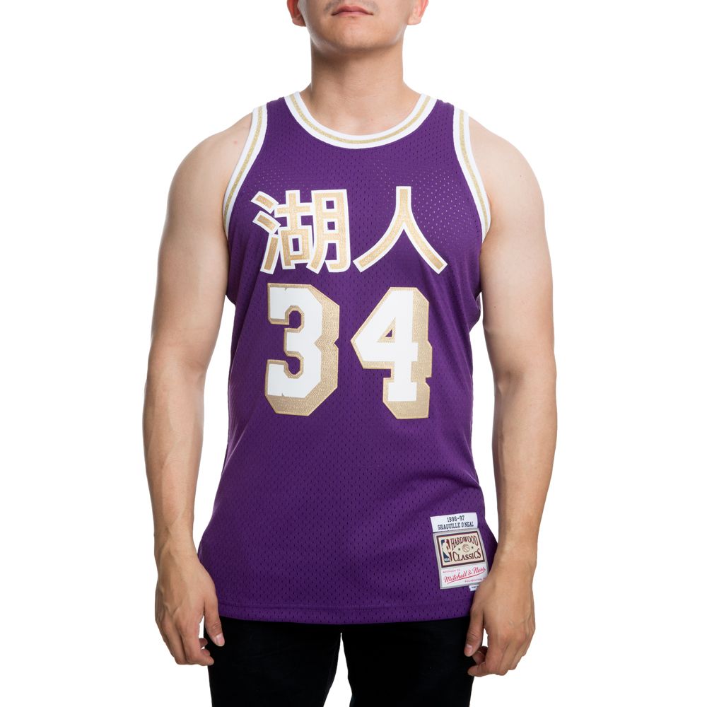 Los Angeles Lakers Fade Away Shaquille O'Neal 1996 Mitchell & Ness Swi –  Time Out Sports