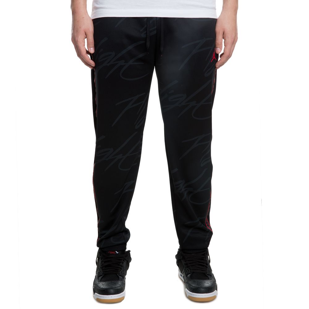 jordan jsw jumpman tricot pants