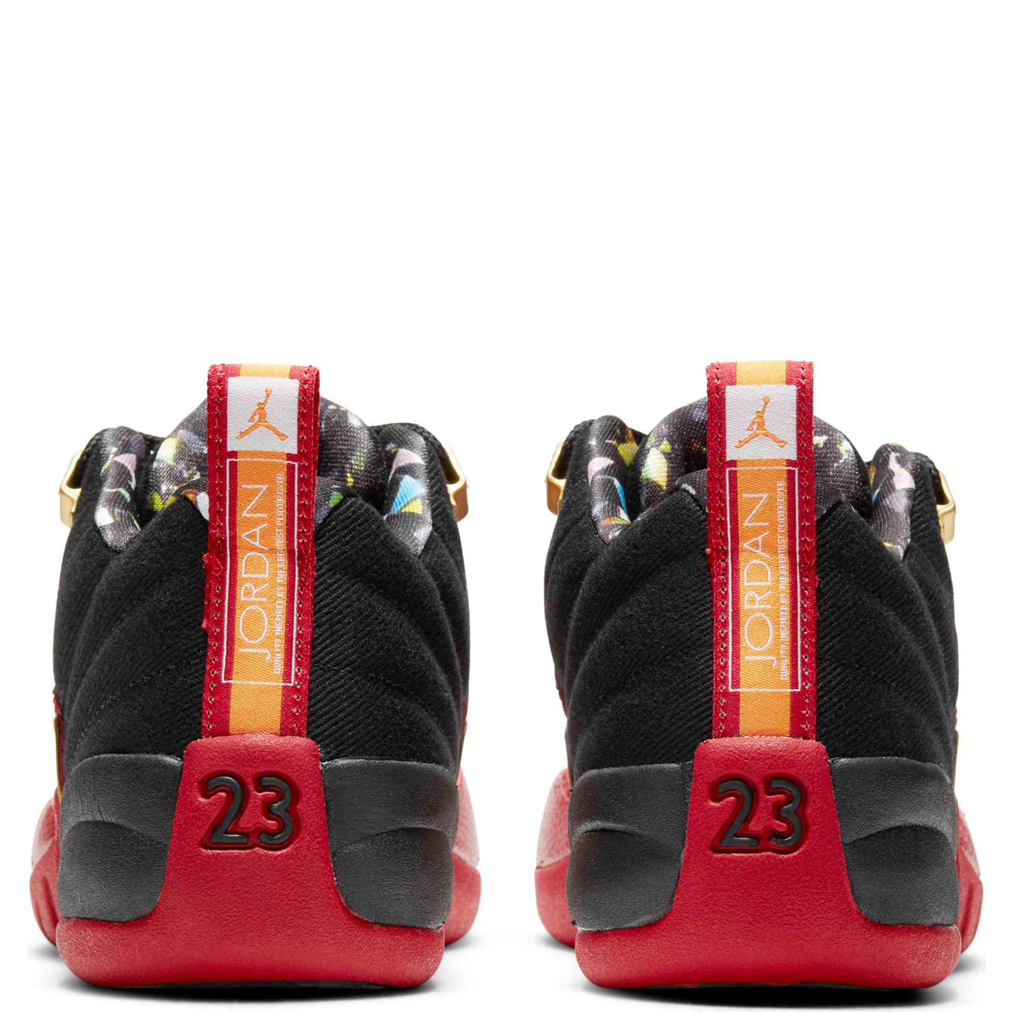 retro 12 low se