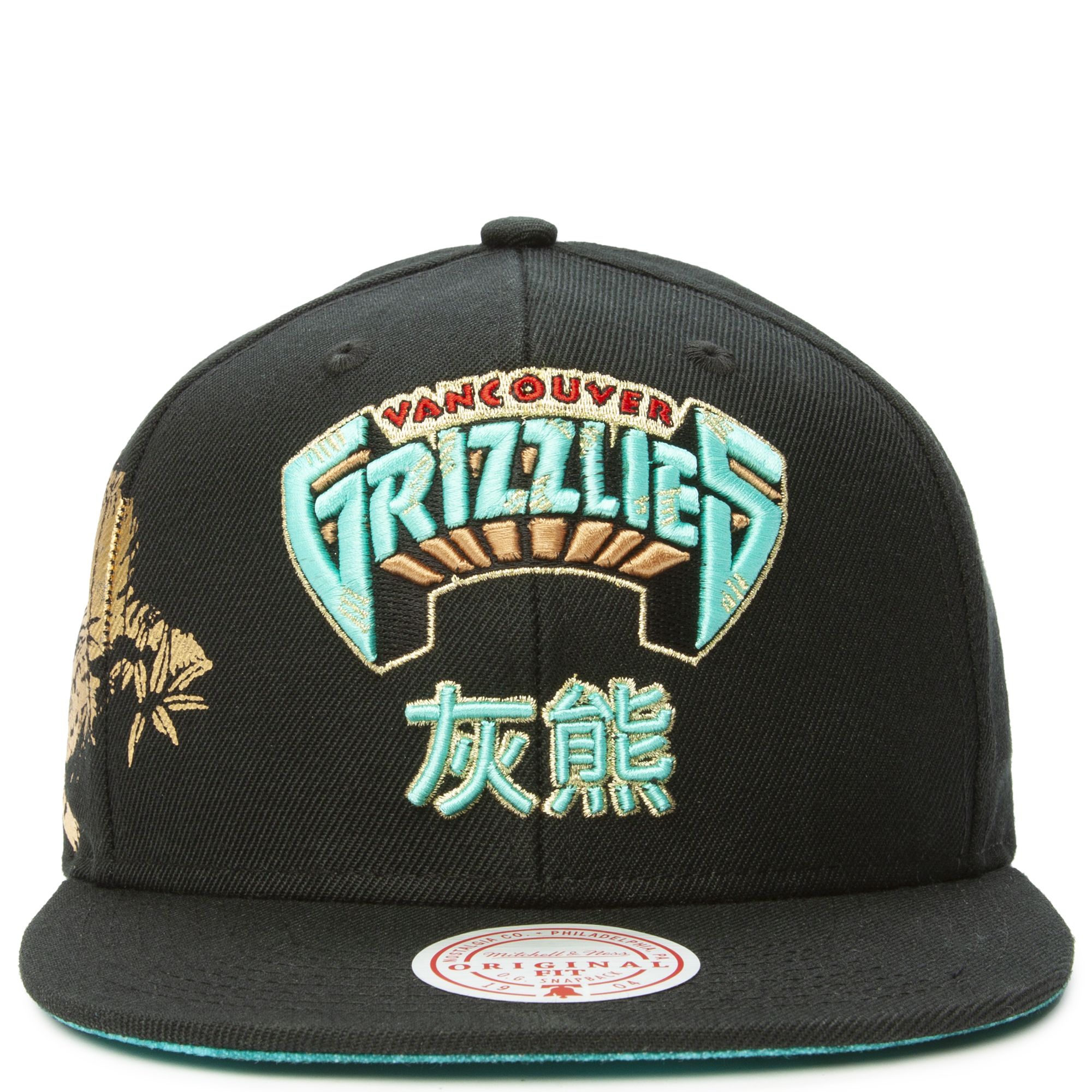 MITCHELL & NESS Vancouver Grizzlies Water Tiger Snapback HHSS2988