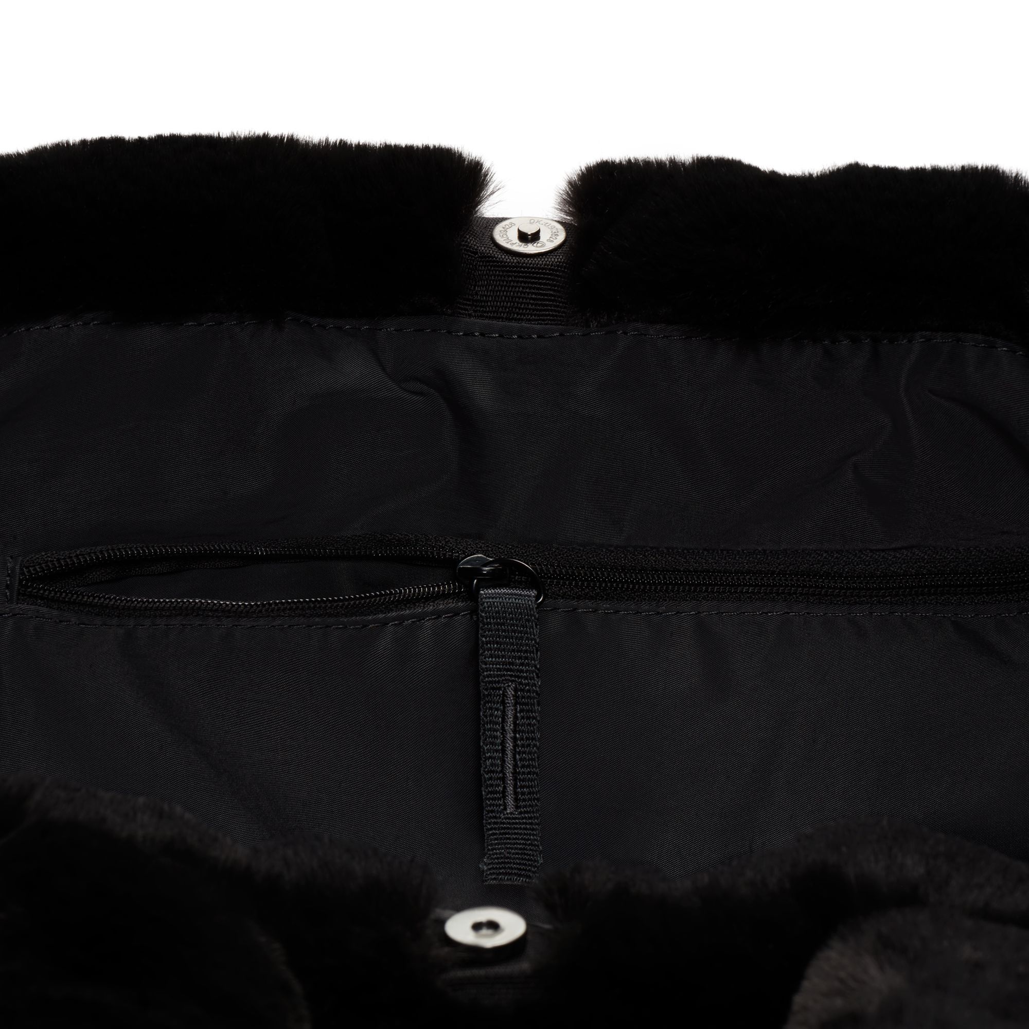 NIKE Sportswear Faux Fur Tote (10L) FB3050 010 - Shiekh