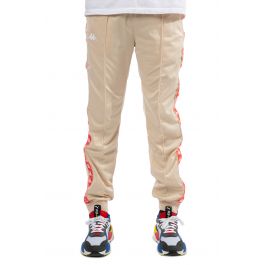 dri fit trousers