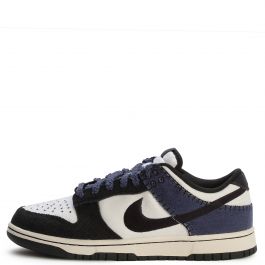 NIKE Dunk Low Retro SE HQ3640 790 - Shiekh
