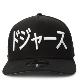 NEW ERA CAPS Los Angeles Dodgers Japanese Writing 9FIFTY