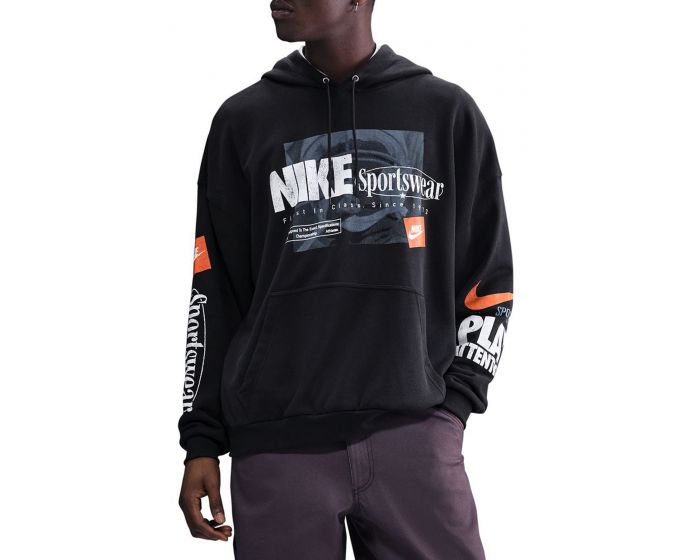 NIKE Oversized French Terry Pullover Hoodie IB8257 045 - Shiekh