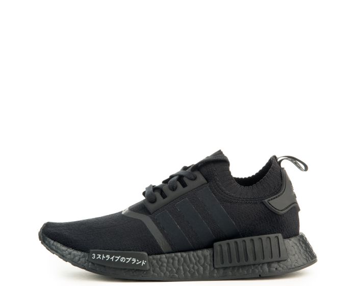 adidas gazelle silver green womens Shop Black Mens adidas NMD V3 Lace Up Sneakers – Shoebacca main image 0