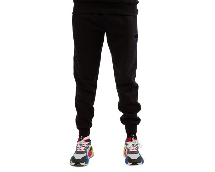 hk army track joggers
