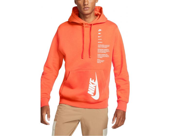 Nike shoebox hoodie hot sale
