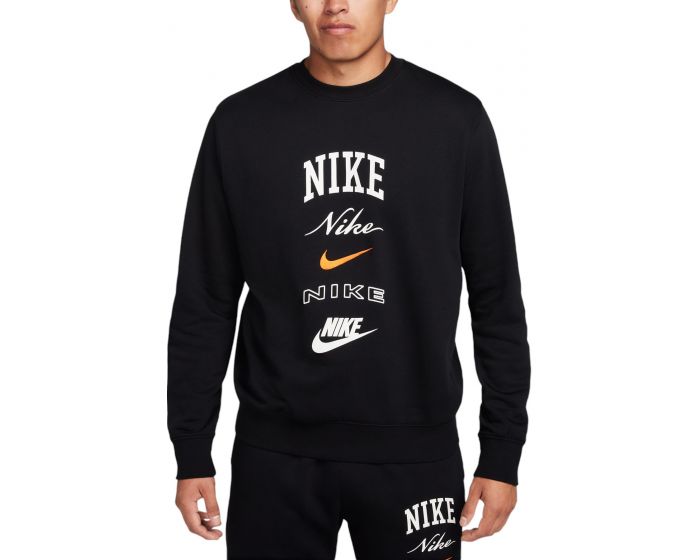 long nike jumper