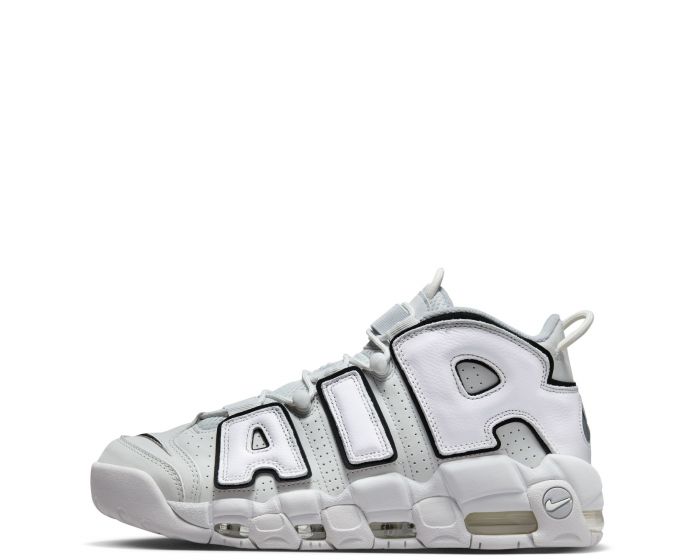 Nike air outlet uptempo silver