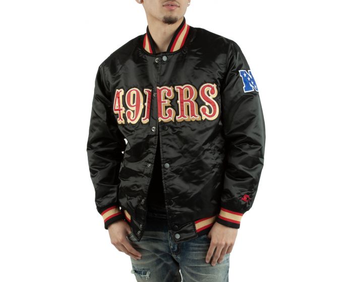 San Francisco 49er Varsity Jacket - Jacketstown