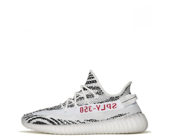 FV5578 Adidas Yeezy Boost 350 V2 Synth Pink Beige Orange