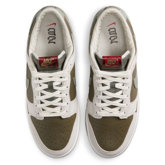Dunk Low Retro Medium Olive/Jade Horizon-Sail-Ironstone