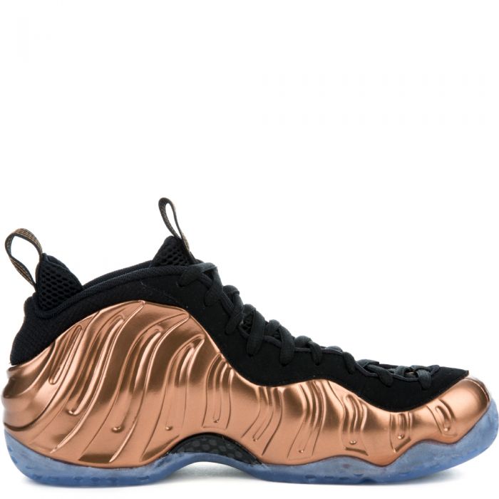 matte black foamposites