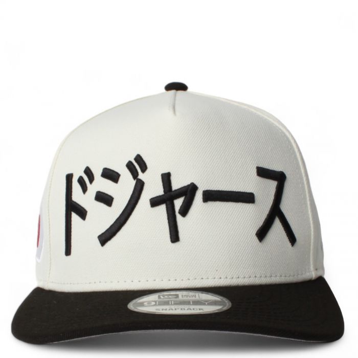 Los Angeles Dodgers Japanese Writing 9FIFTY Snapback Hat Black/White