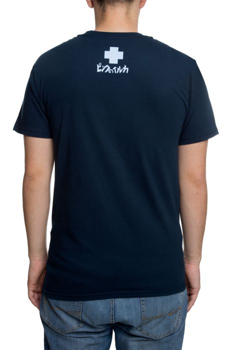 The Men's Up in The Clouds Tee Navy