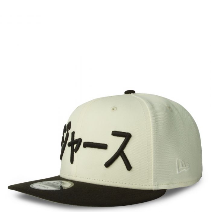 Los Angeles Dodgers Japanese Writing 9Fifty Snapback Hat  Off-White/Black