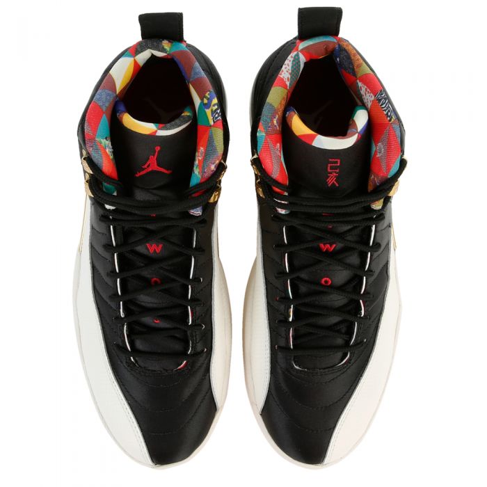 retro 12 metallic gold