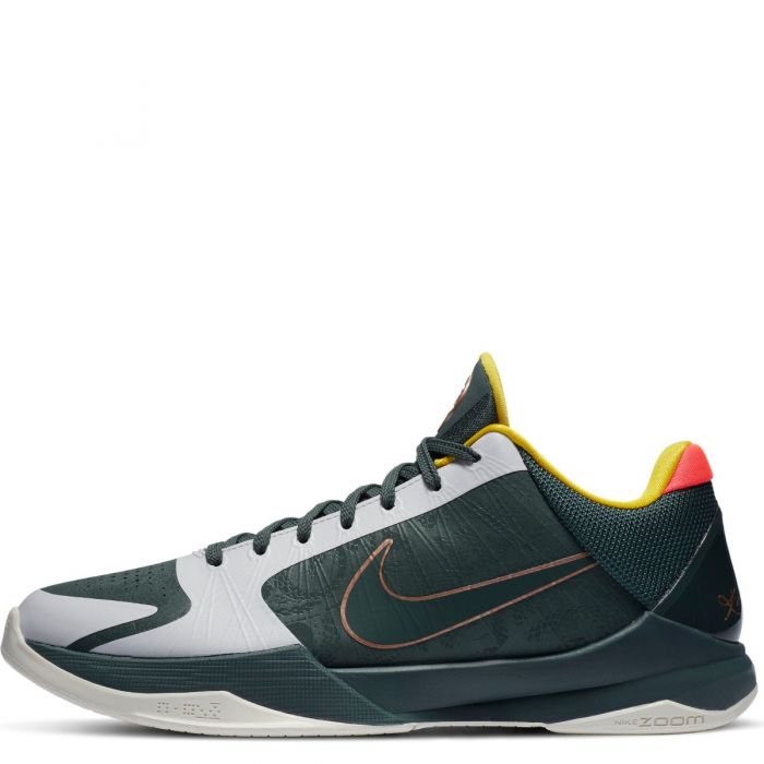 girls kobe v protro eybl