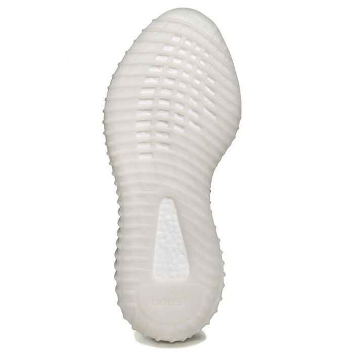 Yeezy Boost 350 V2 'Zebra' Draw