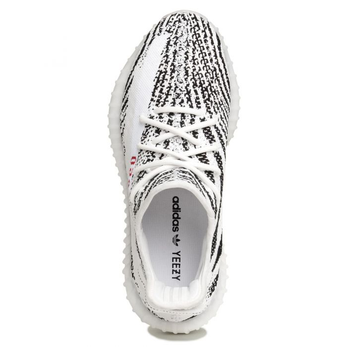 Yeezy Boost 350 V2 'Zebra' Draw