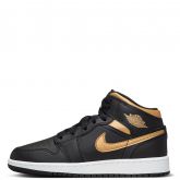 Black/Metallic Gold-White
