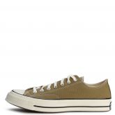 Swamp Green/Egret/Black