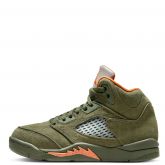 Army Olive/Solar Orange
