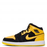Black/Varsity Maize-White