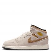 Lt Orewood Brn/Metallic Gold-White