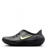 Black/Volt-Cool Grey