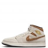 Lt Orewood Brn/Metallic Gold-White