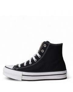 Grade School All Star EVA Lift Canvas Platform 