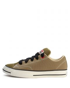 Chuck Taylor Puff Swamp Green/Last Straw/White