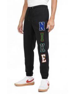 Men's Fleece Cuffed Pants lack