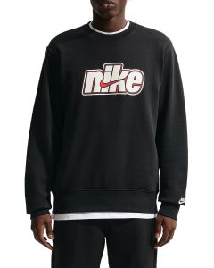 NIKE Air Full-Zip Fleece Hoodie IF1274 010 - Shiekh
