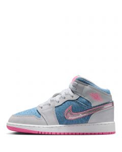 Jordan - Men's & Kids Apparel | Shoes, Shirts & More | Shiekh