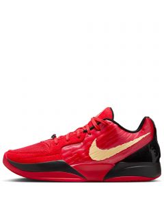Nike JA2 NIGHTMARE EP ナイトメア 27.5㎝ バッシュ