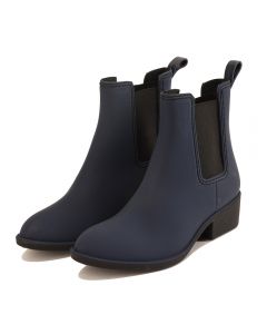 Jeffrey Campbell Stormy Matte Blue Rain Boot 