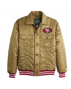 San Francisco 49ers Gear - Shiekh San Francisco 49ers Gear - Shiekh