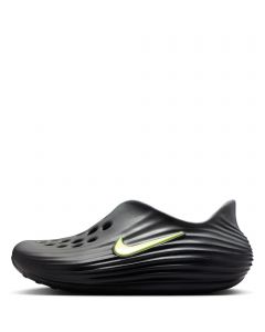 Black/Volt-Cool Grey