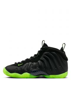 Nike Foamposite Shoes | Shiekh.com
