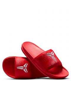 University Red/White