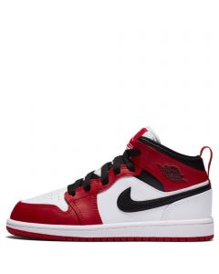 Air Jordan 1 Basketball Shoes Shiekh