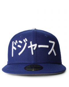 Los Angeles Dodgers Japanese Writing 59FIFTY Fitted Hat Blue