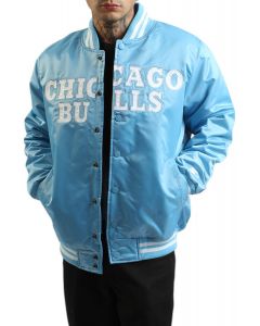 STARTER Chicago Bulls Champions Jacket LS33W426 CGB - Shiekh STARTER Chicago Bulls Champions Jacket LS33W426 CGB - Shiekh