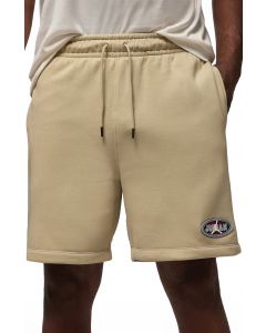 Desert Khaki/Lt Smoke Grey